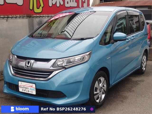 2017 Honda Freed Plus Hybrid