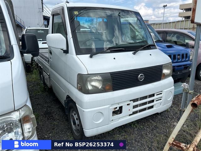 2005 Nissan Clipper Truck