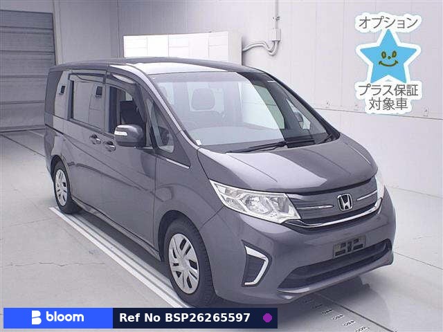 2017 Honda Step Wagon