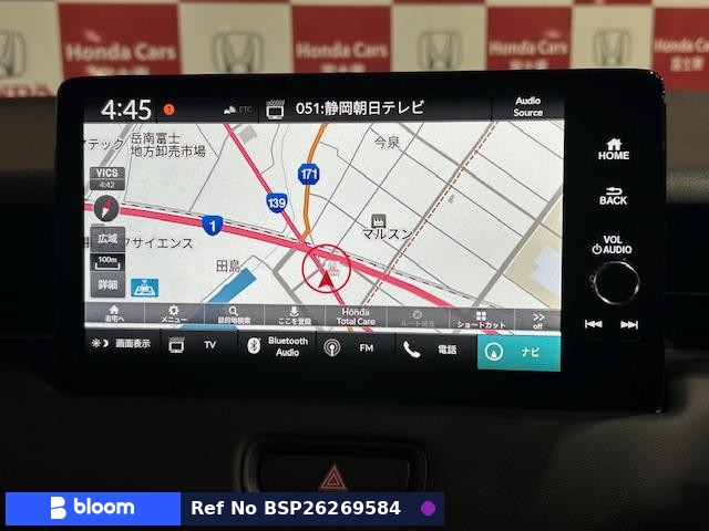 2025 Honda Vezel