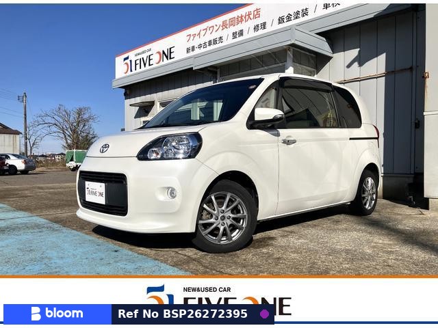 2014 Toyota Porte