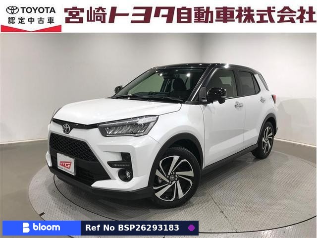 2023 Toyota Raize