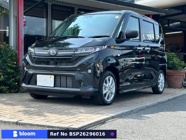 2025 Daihatsu Move