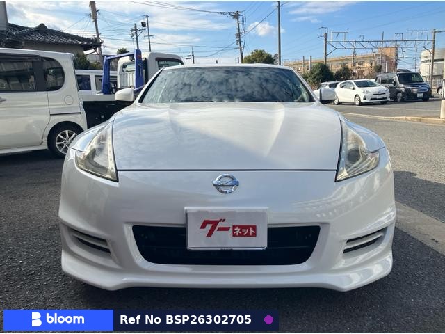2008 Nissan Fairlady Z