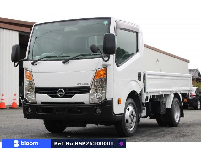 2015 Nissan Atlas Truck