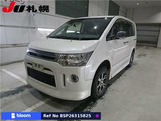 2017 Mitsubishi Delica D5