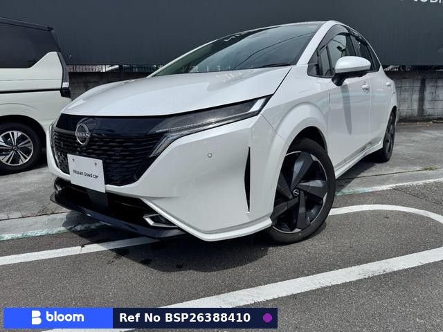 2021 Nissan Aura