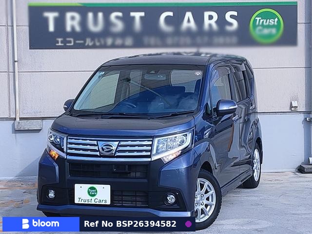2016 Daihatsu Move
