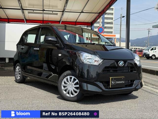 2026 Daihatsu Mira ES