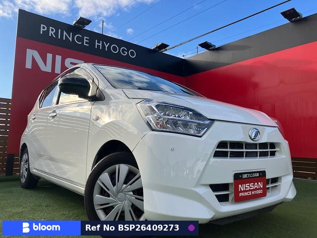 2020 Daihatsu Mira ES