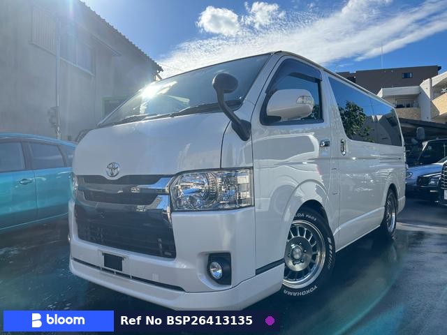 2015 Toyota Hiace VAN