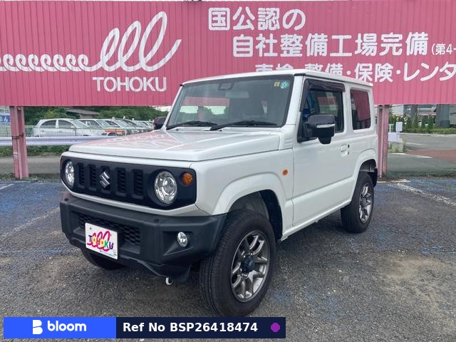 2023 Suzuki Jimny