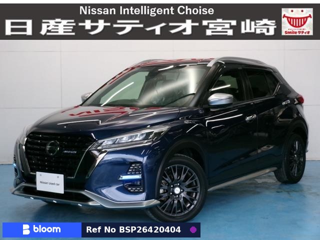 2021 Nissan Kicks