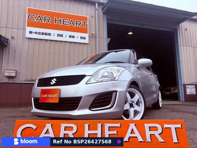 2015 Suzuki Swift