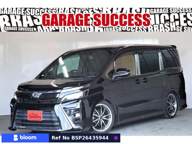 2017 Toyota Voxy