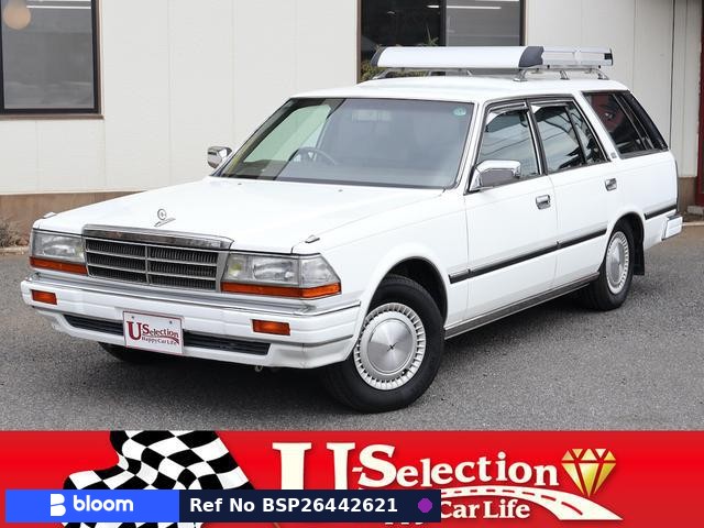 1997 Nissan Gloria Wagon