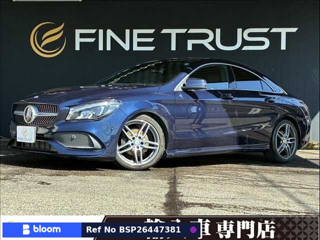 2017 Mercedes-Benz CLA Class