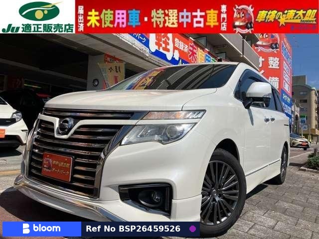 2018 Nissan Elgrand