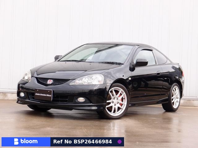2005 Honda Integra