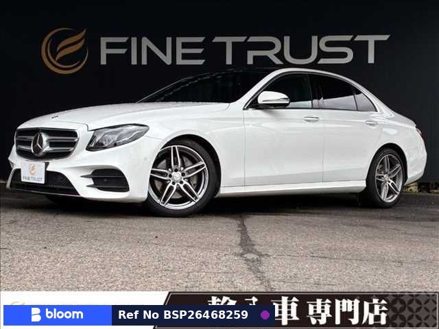 2016 Mercedes-Benz E Class