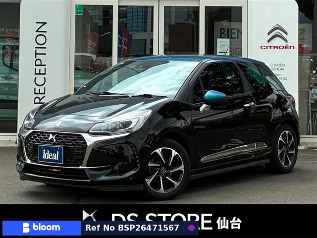 2016 Citroen DS3
