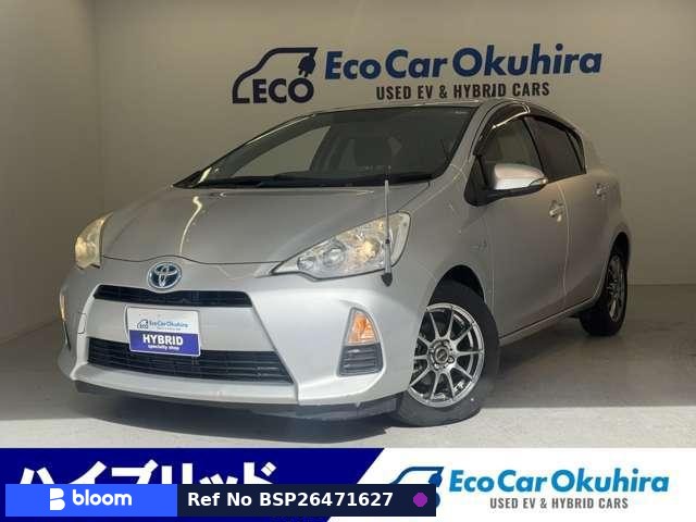 2013 Toyota Aqua