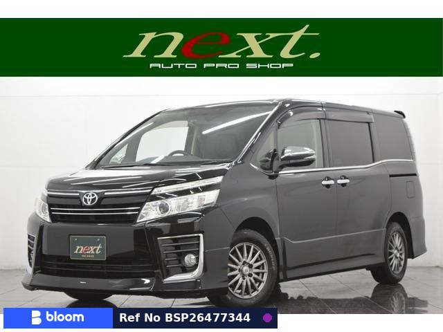 2015 Toyota Voxy