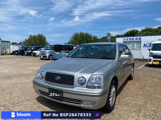 1999 Toyota Progres