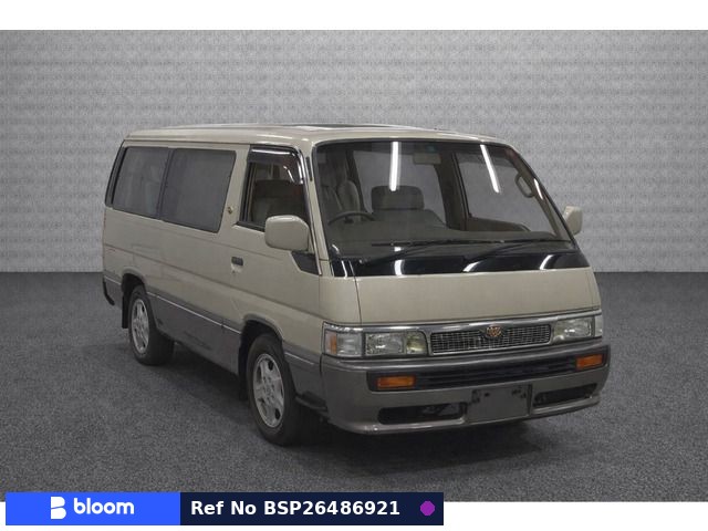 1992 Nissan Caravan