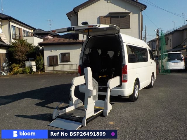 2020 Toyota Hiace VAN