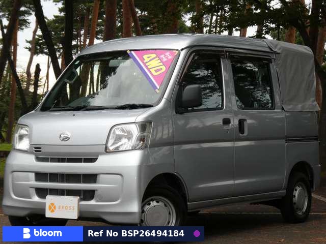 2015 Daihatsu Hijet Deckvan