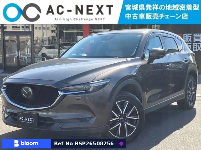 2018 Mazda CX-5