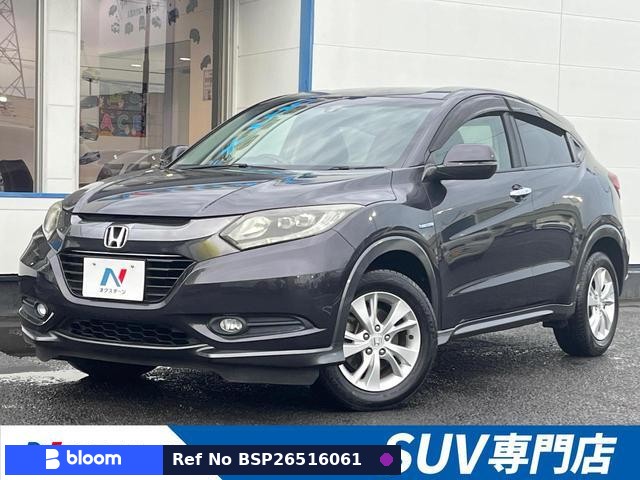 2015 Honda Vezel