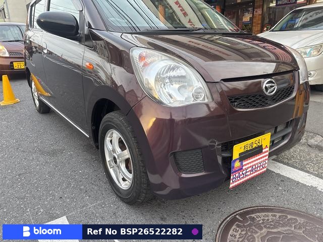 2015 Daihatsu Mira
