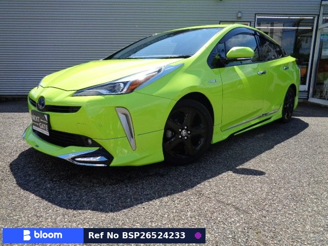 2020 Toyota Prius
