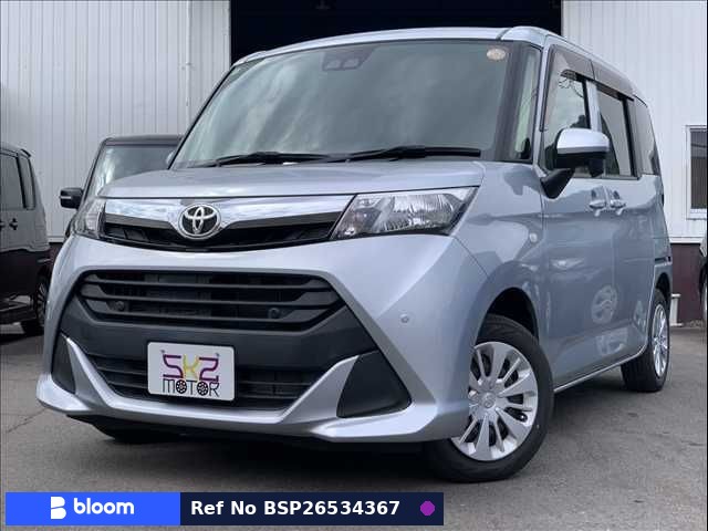 2019 Toyota Tank