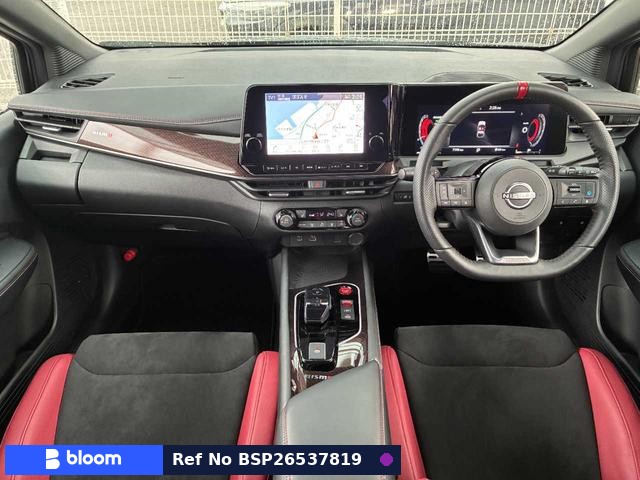2024 Nissan Aura