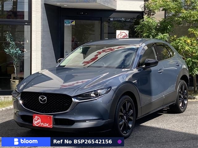 2023 Mazda CX-30