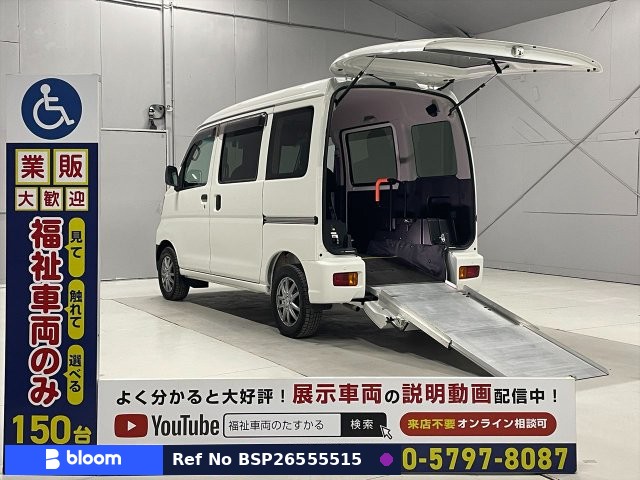 2021 Daihatsu Hijet VAN