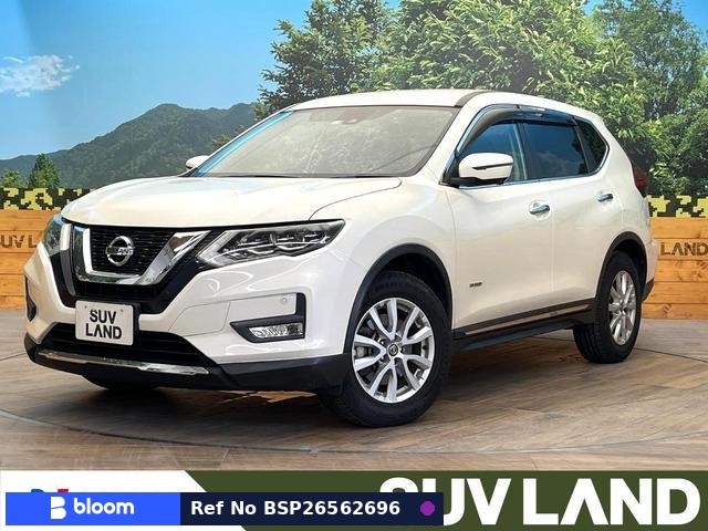 2017 Nissan X-Trail