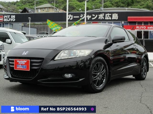 2010 Honda CR-Z