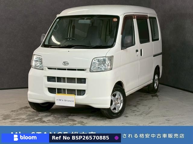 2006 Daihatsu Hijet Cargo