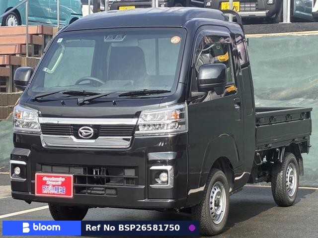 2025 Daihatsu Hijet Truck