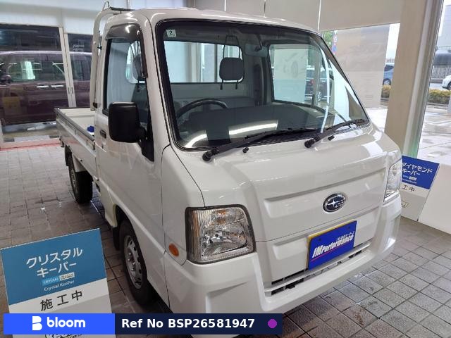 2010 Subaru Sambar Truck