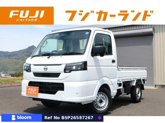 2026 Nissan Clipper Truck