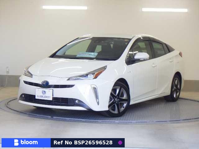 2020 Toyota Prius