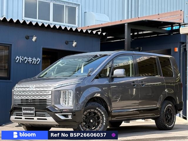 2020 Mitsubishi Delica D5