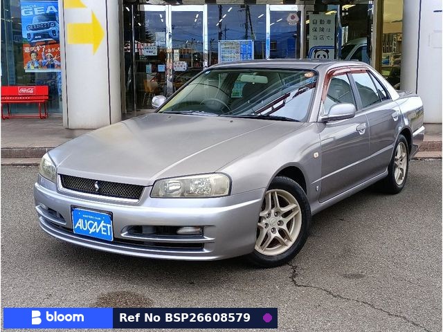 2000 Nissan Skyline