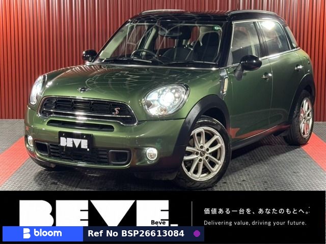 2015 BMW MINI