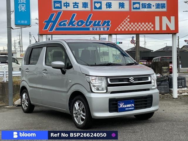 2020 Suzuki Wagon-R